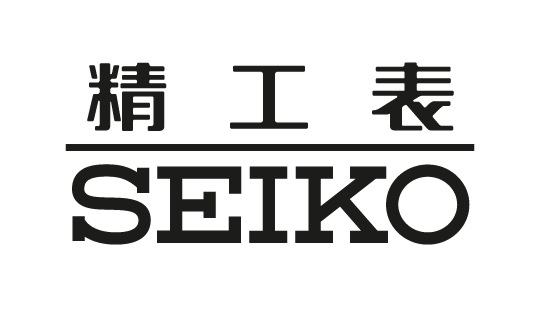 seiko-logo-sample.jpg